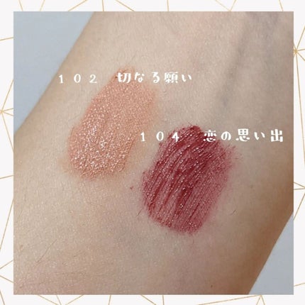 パーマネントカール マスカラ ハイブリッド(ロング)/FASIO/マスカラを使ったクチコミ(3枚目)