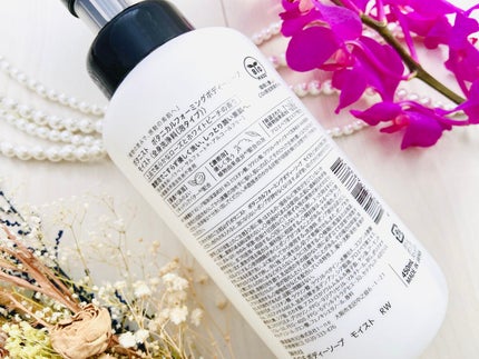 ボタニカルフォーミング ボディーソープ(モイスト)/BOTANIST/ボディソープを使ったクチコミ(4枚目)