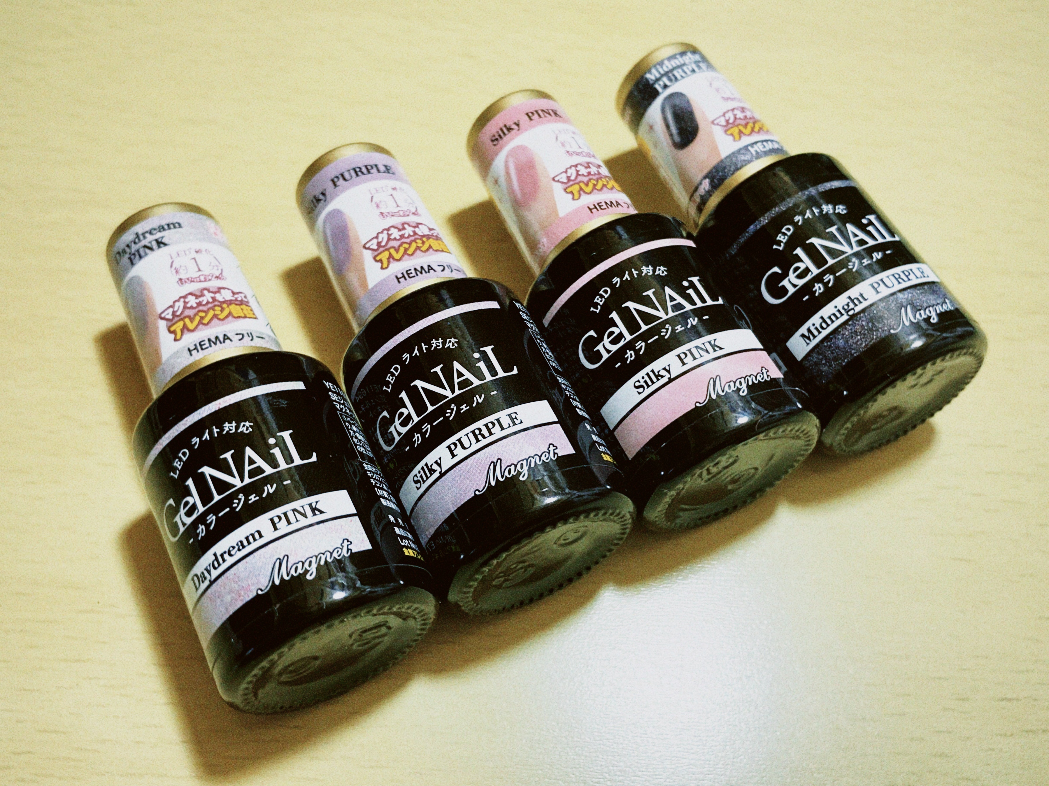 ジェルネイル（ライト対応）/セリア/ジェルネイルを使ったクチコミ（3枚目）