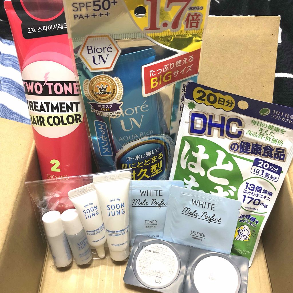 2トーン トリートメントヘアカラー/ETUDE/ヘアカラーを使ったクチコミ（1枚目）