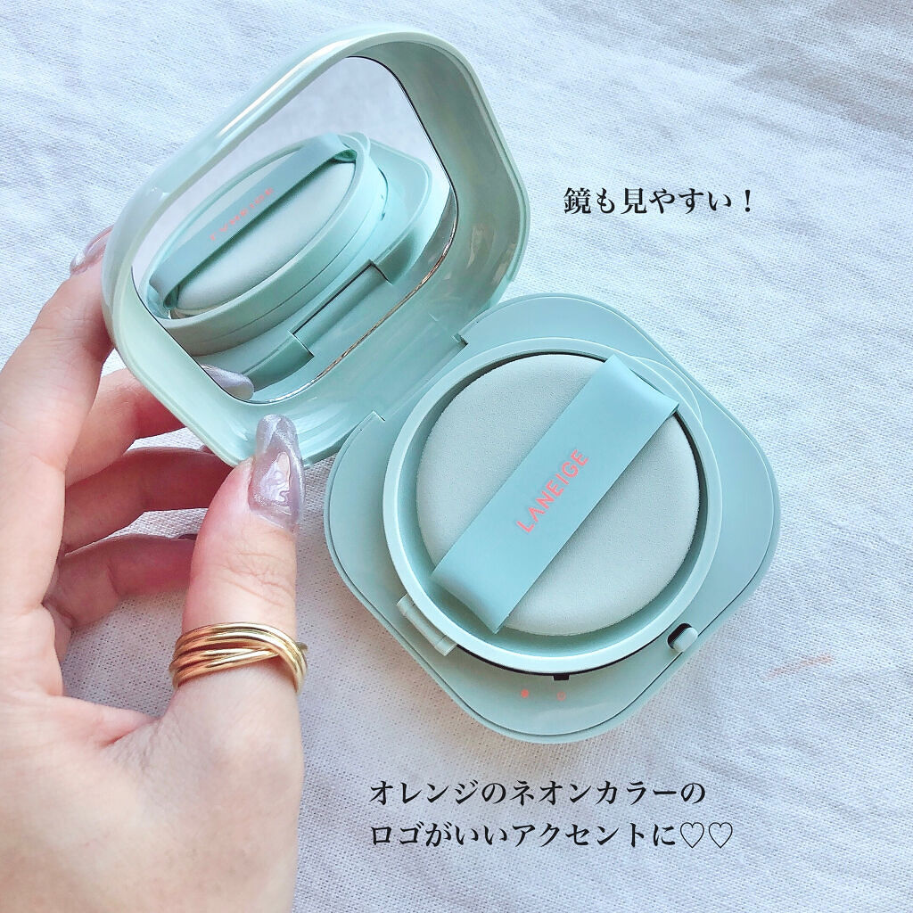 ネオクッション マット 23N/LANEIGE/クッションファンデーションを使ったクチコミ（3枚目）