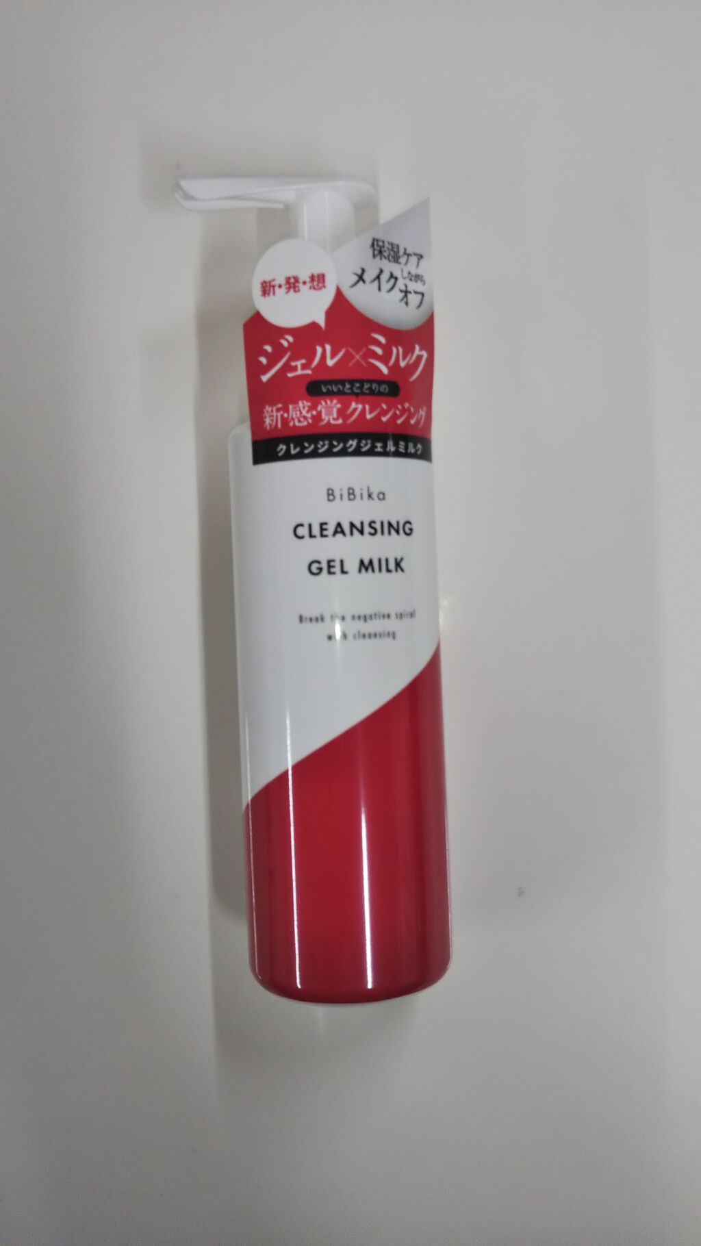 クレンジングジェルミルク/BiBika/ミルククレンジングを使ったクチコミ(1枚目)
