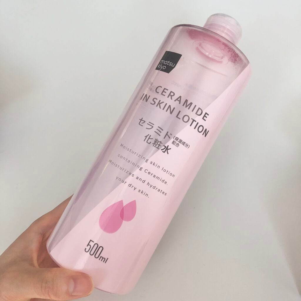 マツキヨ セラミド化粧水/matsukiyo/化粧水を使ったクチコミ(1枚目)