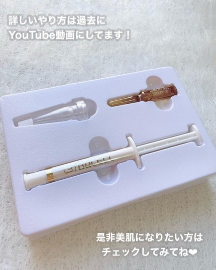 ごんす@YouTube始めました on LIPS 「《ツルンッとむきたて卵肌に❤︎》毛穴やニキビが気になる刺激の強..」(6枚目)