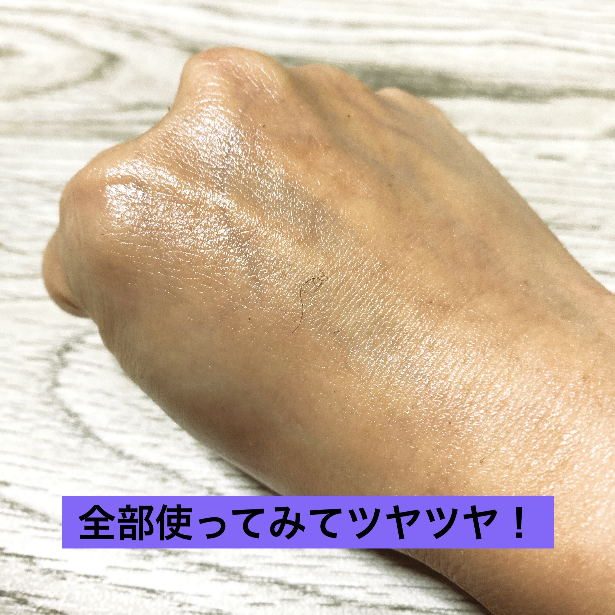 モイスト ソープ/IGNIS/洗顔フォームを使ったクチコミ（2枚目）