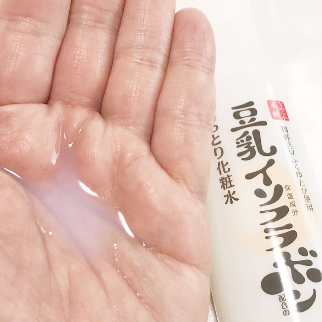 しっとり化粧水 NC/なめらか本舗/化粧水を使ったクチコミ(3枚目)