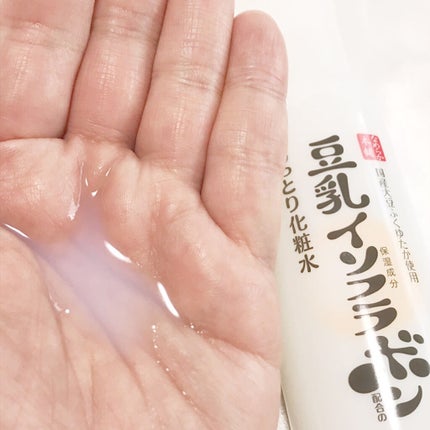 しっとり化粧水 NC/なめらか本舗/化粧水を使ったクチコミ(3枚目)