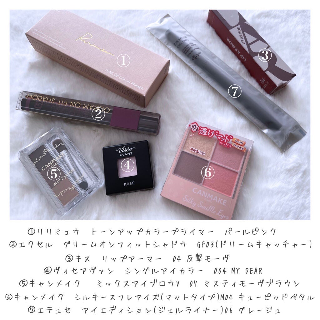 ヴィセ アヴァン シングルアイカラー/Visée/単色アイシャドウを使ったクチコミ(2枚目)