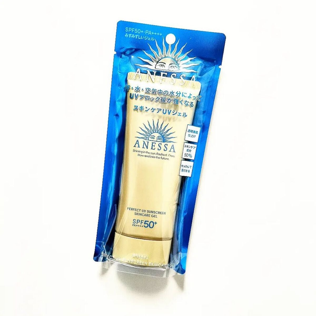 meii on LIPS 「アネッサ...パーフェクトUVスキンケアジェル使ってみたよー✨..」(1枚目)