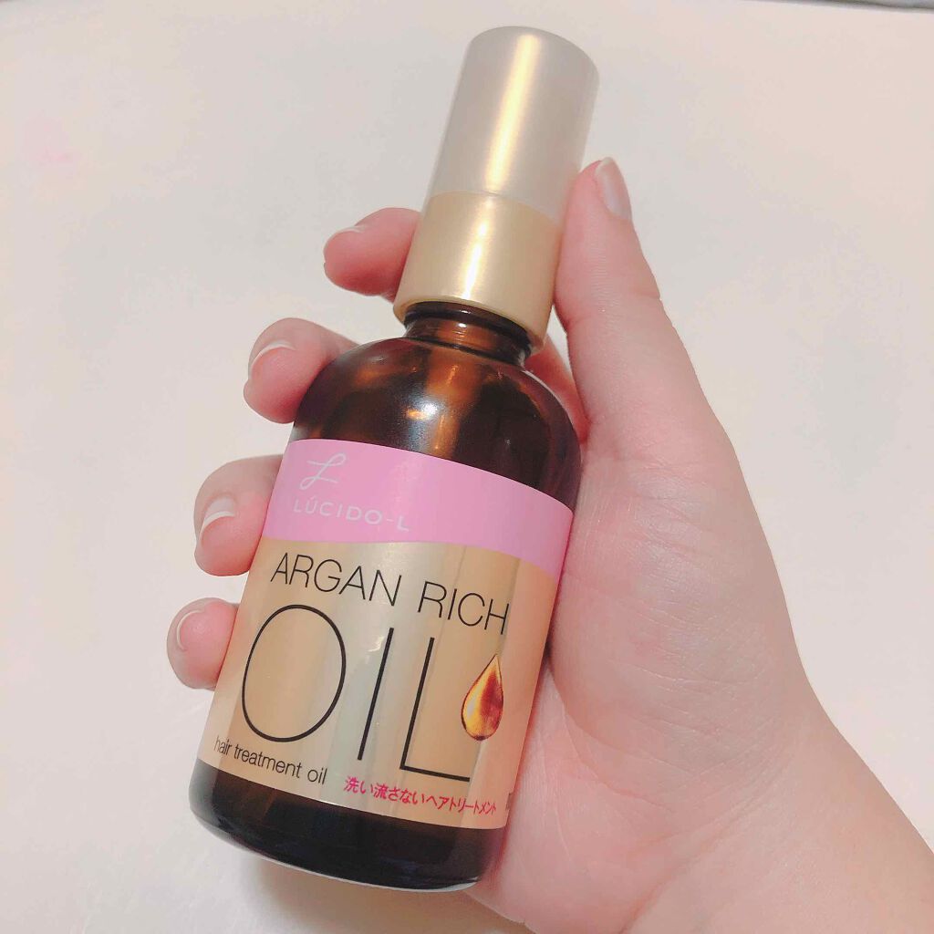 オイルトリートメント #EXヘアオイル/ルシードエル/ヘアオイルを使ったクチコミ(1枚目)