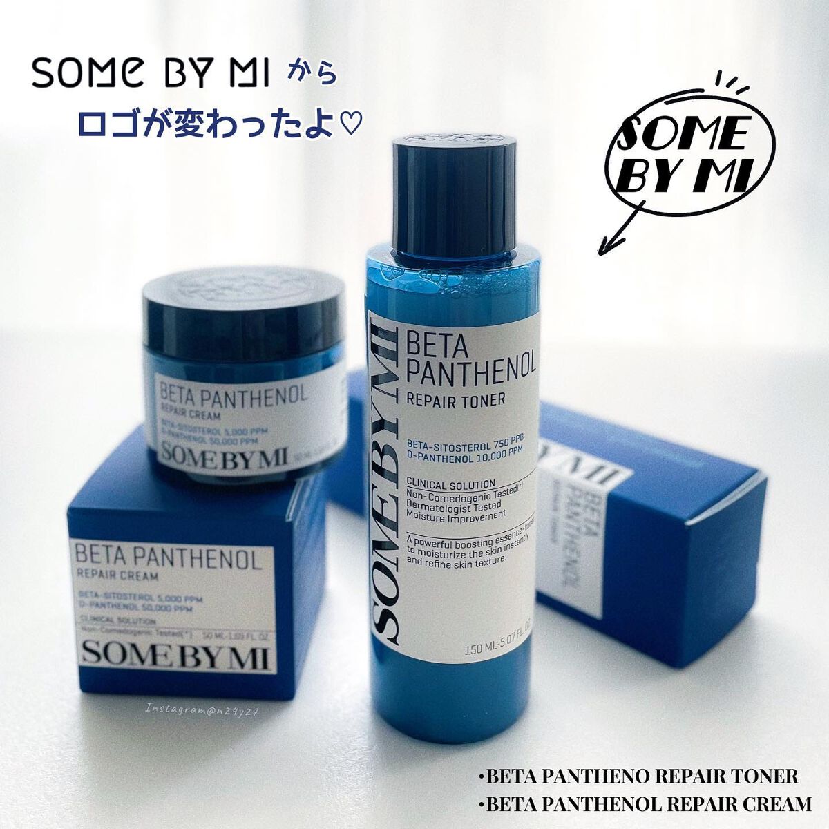 ベタ-パンテノールトナー/SOME BY MI/化粧水を使ったクチコミ（1枚目）