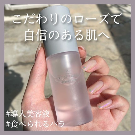 ローズブースターセラム/ROSE LABO/美容液を使ったクチコミ(1枚目)