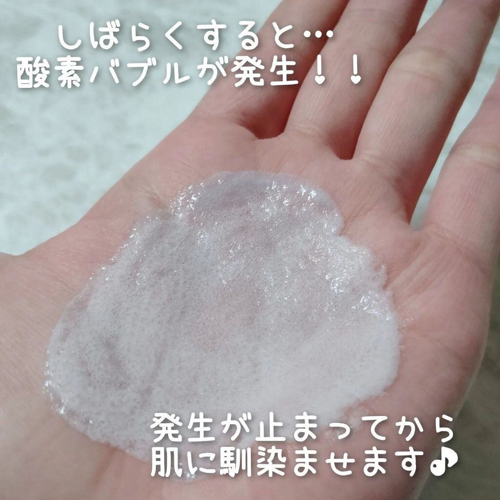 PEPTIDE CICA ALL IN ONE ESSENCE/PEPRO/オールインワン化粧品を使ったクチコミ(4枚目)