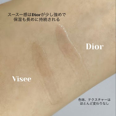 【旧】ディオール アディクト リップ マキシマイザー/Dior/リップグロスを使ったクチコミ（5枚目）