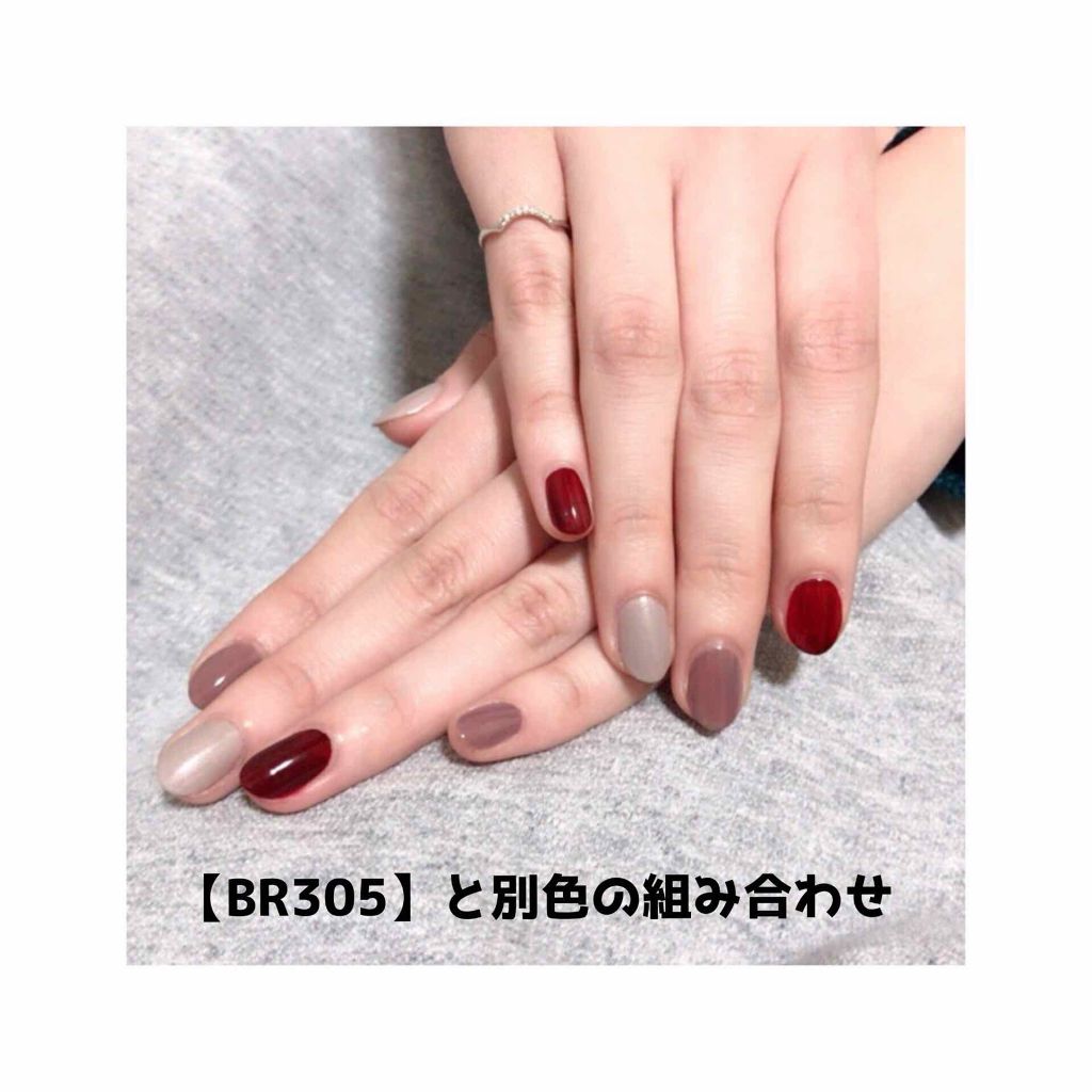 ネイルホリック ネイルホリックの口コミ ネイルホリックbe816 左 Br305 By Mii 乾燥肌 代後半 Lips ネイルホリック ネイルホリックの口コミ ネイルホリックbe816 左 Br305 By Mii 乾燥肌 代後半 Lips