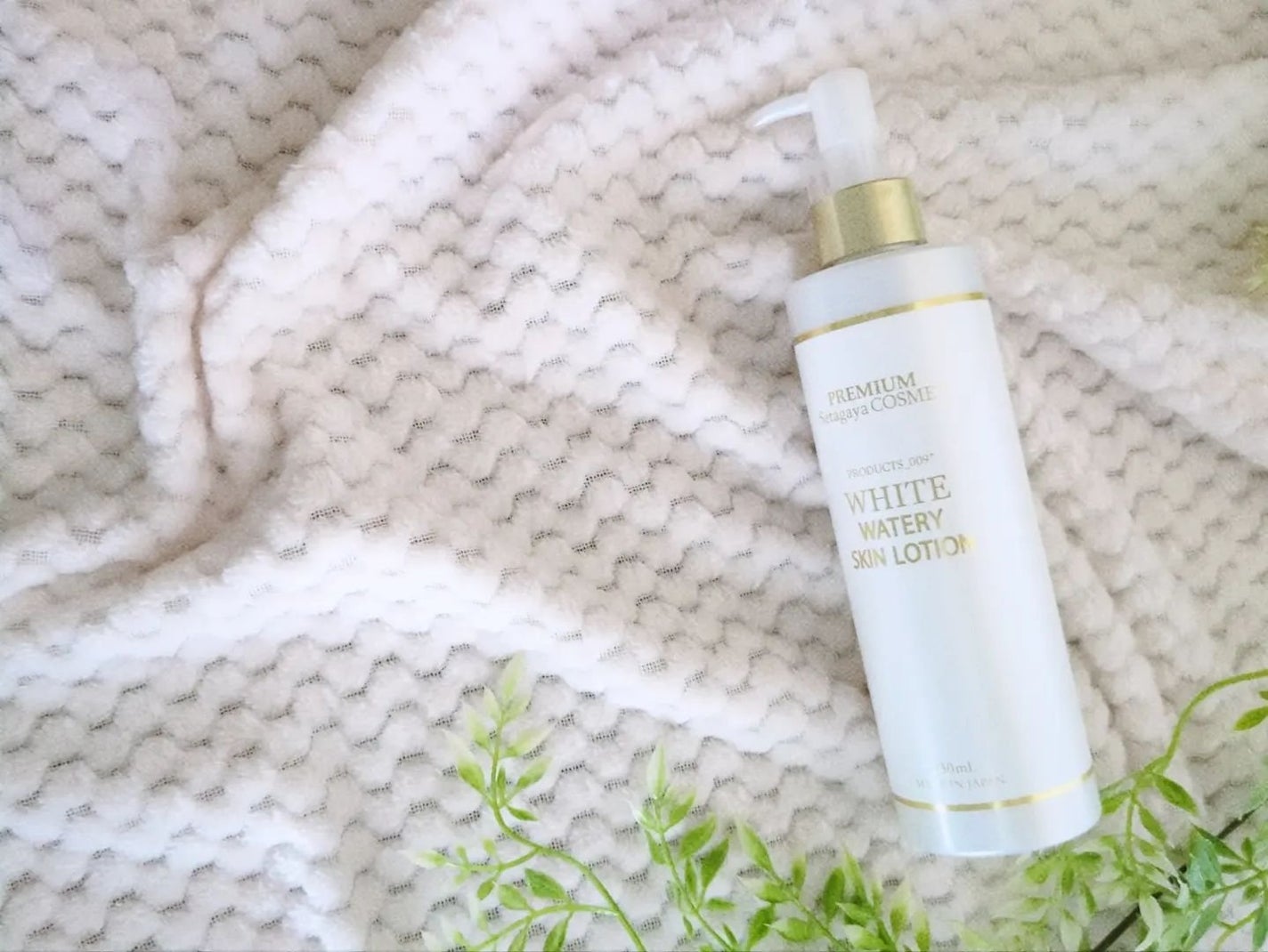 haru_aki_aki on LIPS 「◯株式会社サルボ様よりご提供頂きました◯美白ケア※1と肌荒れケ..」(2枚目)