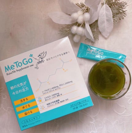 RaiseMe Supplement-one/MeToGo/健康サプリメントを使ったクチコミ(5枚目)