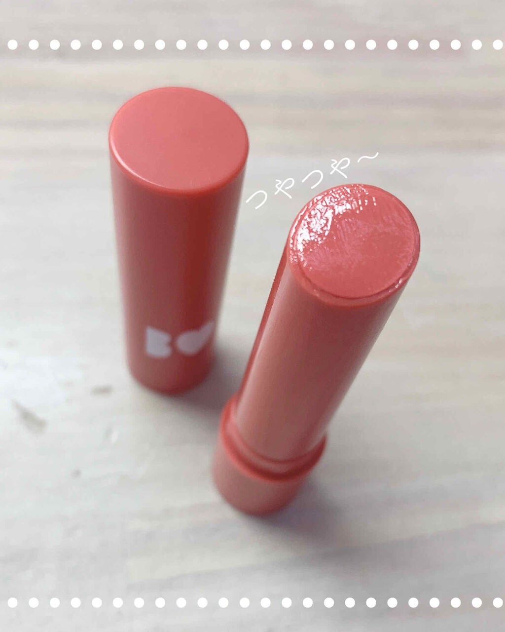 つやぷるリップR/b idol/口紅を使ったクチコミ(2枚目)