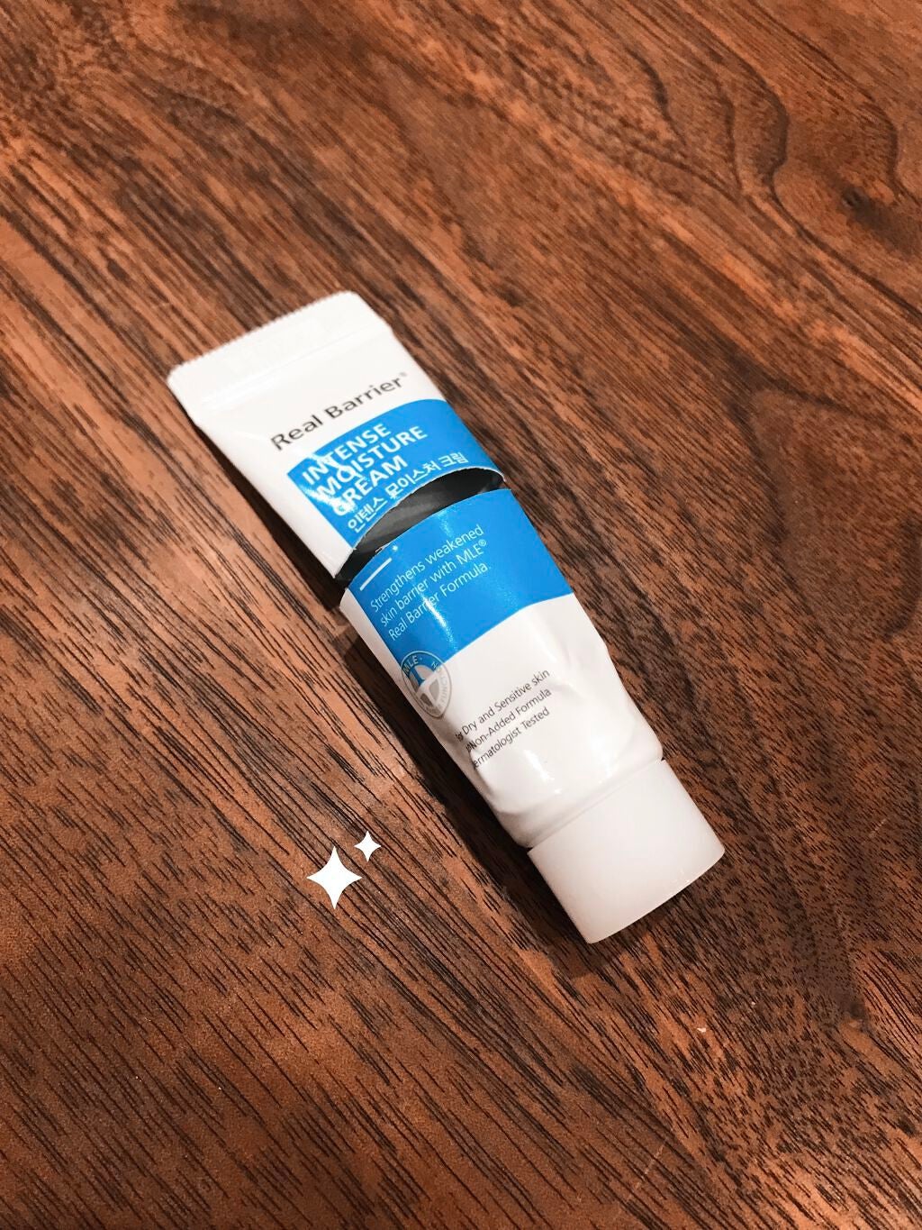 インテンスモイスチャークリーム/Real Barrier/フェイスクリームを使ったクチコミ(1枚目)