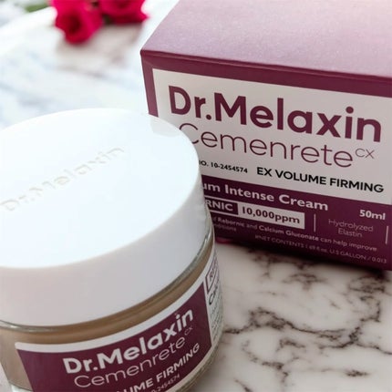 Cemenrete Calcium Intense Cream/Dr.Melaxin/フェイスクリームを使ったクチコミ(1枚目)