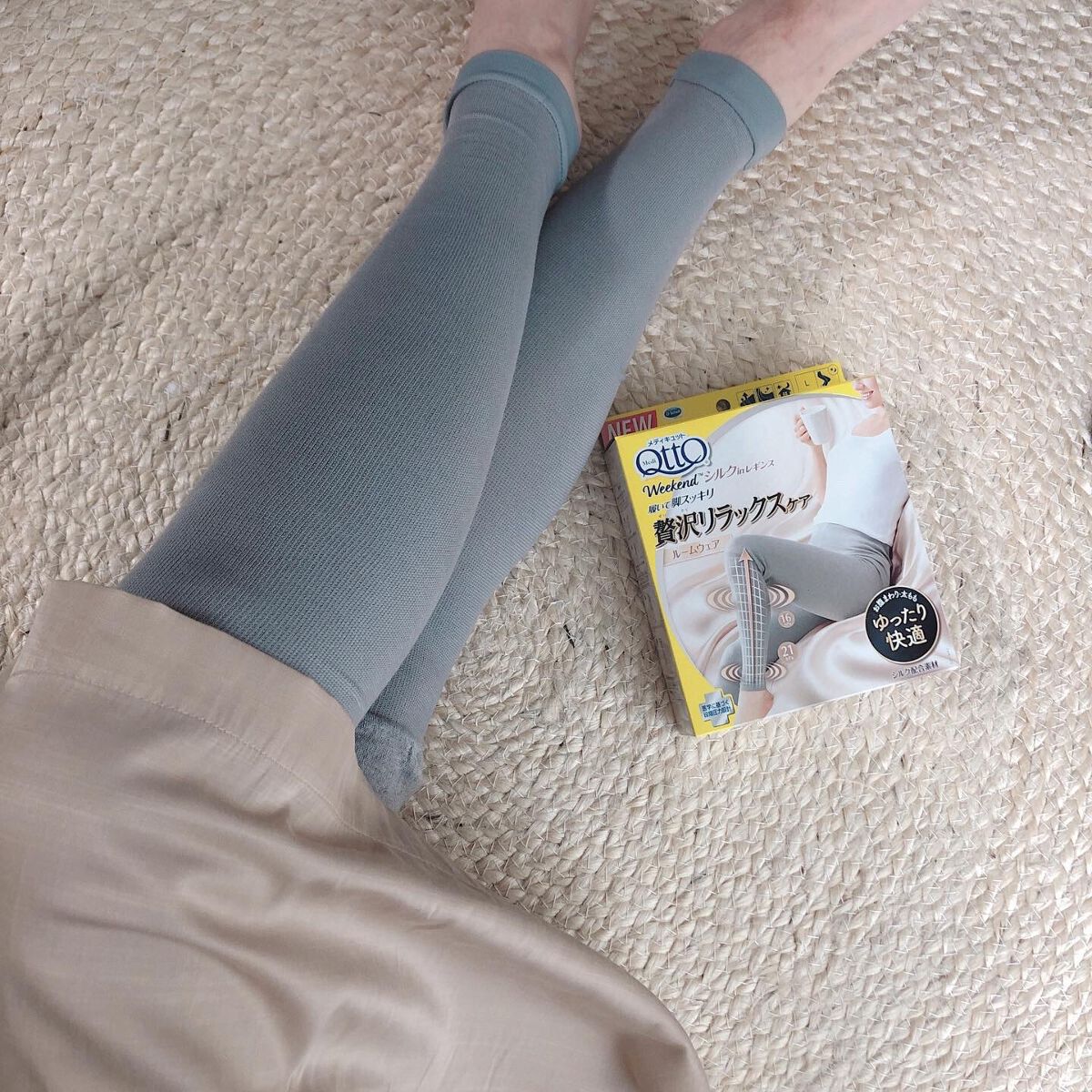 AKð² on LIPS ããããã¿å¯Ÿçã¬ãã°ãŠã§ã¢ããã®çå§ã¬ãã°ãŠã§ã¢ãã©ã³ã@med..ãïŒ1æç®ïŒ