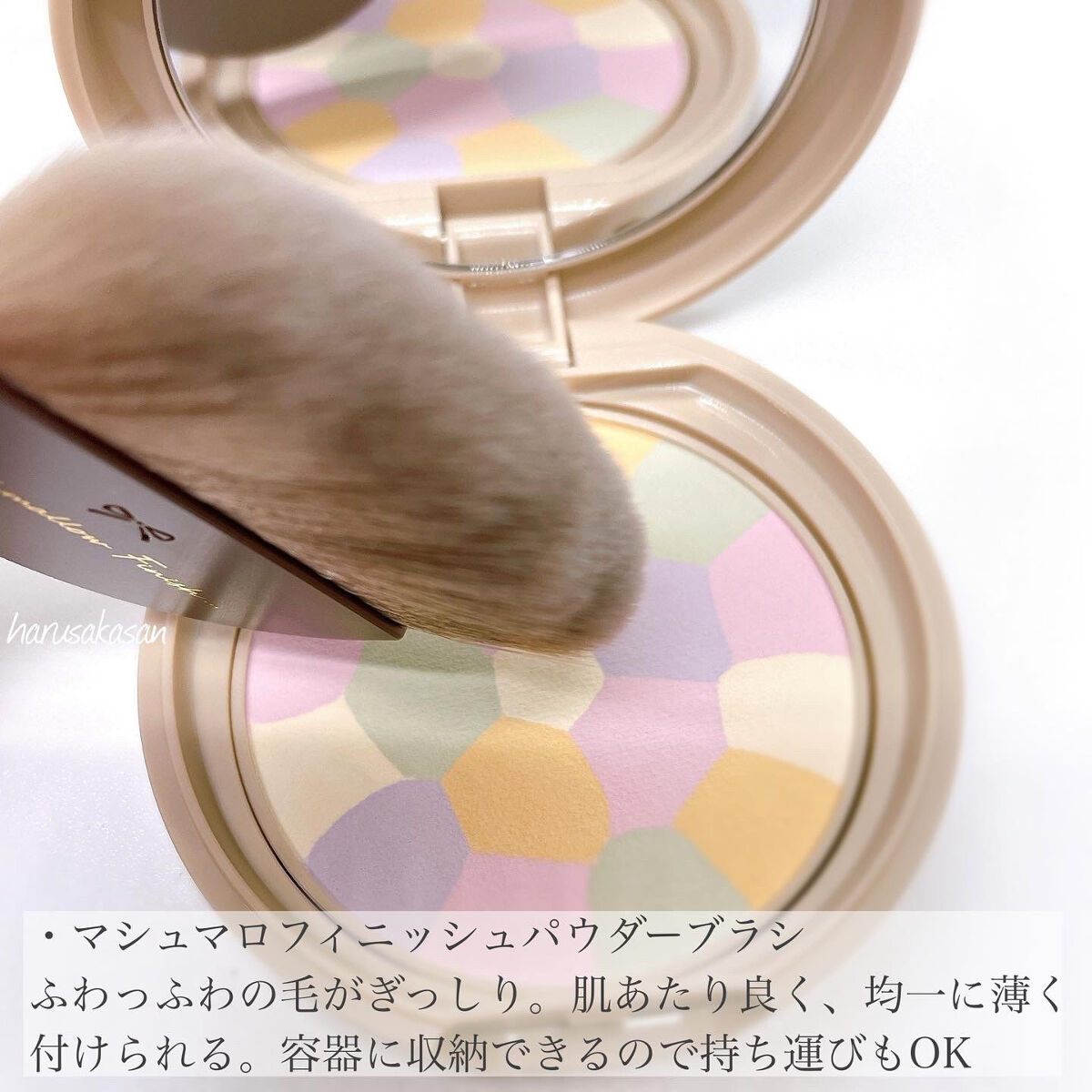 カラフルネイルズ/キャンメイク/マニキュアを使ったクチコミ（3枚目）