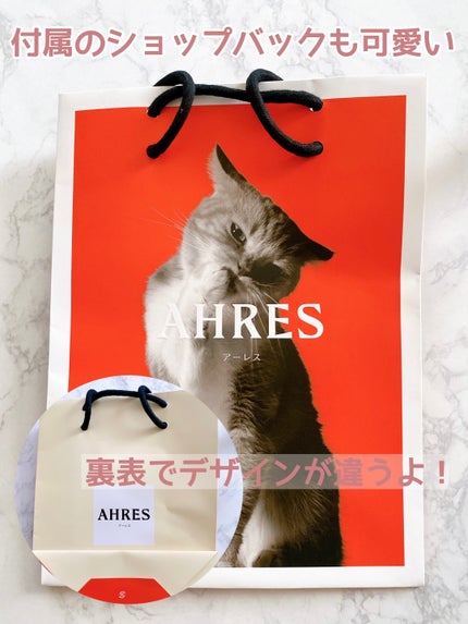 ボディスクラブ ブラッシャー モイスト/アーレス/ボディスクラブを使ったクチコミ(4枚目)