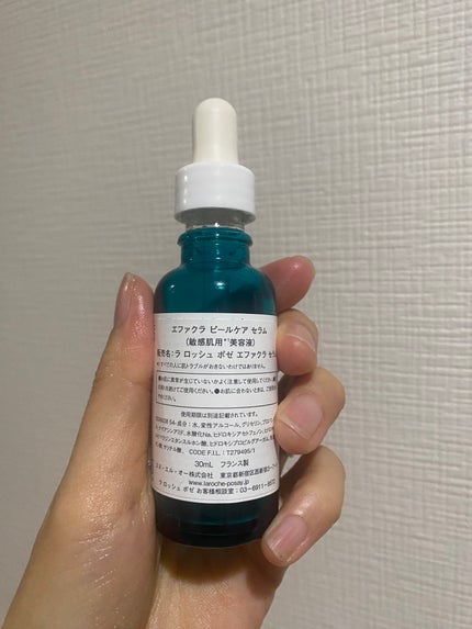 エファクラ ピールケア セラム/ラ ロッシュ ポゼ/美容液を使ったクチコミ(2枚目)