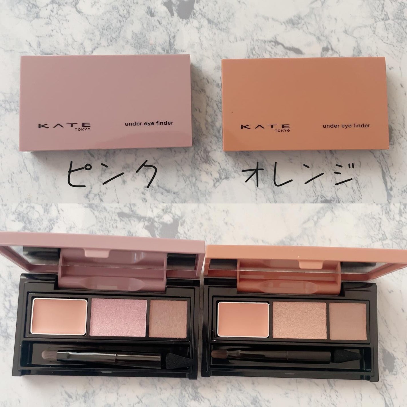 ケイト カラー&カバークッション/KATE/クッションファンデーションを使ったクチコミ(6枚目)