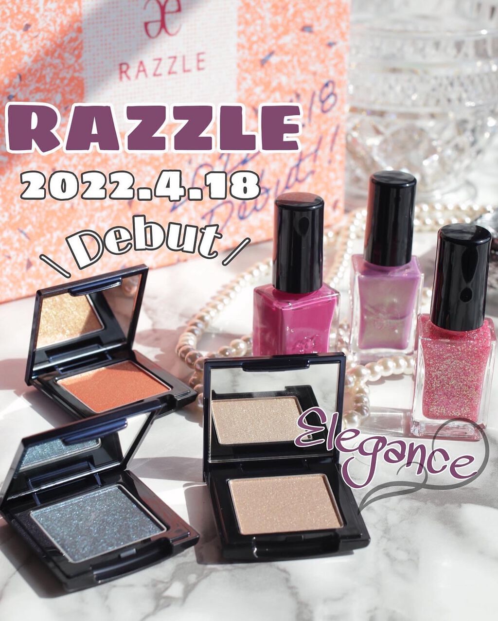 ラズル アイカラー 02 Swag/エレガンス ラズル /単色アイシャドウを使ったクチコミ（1枚目）