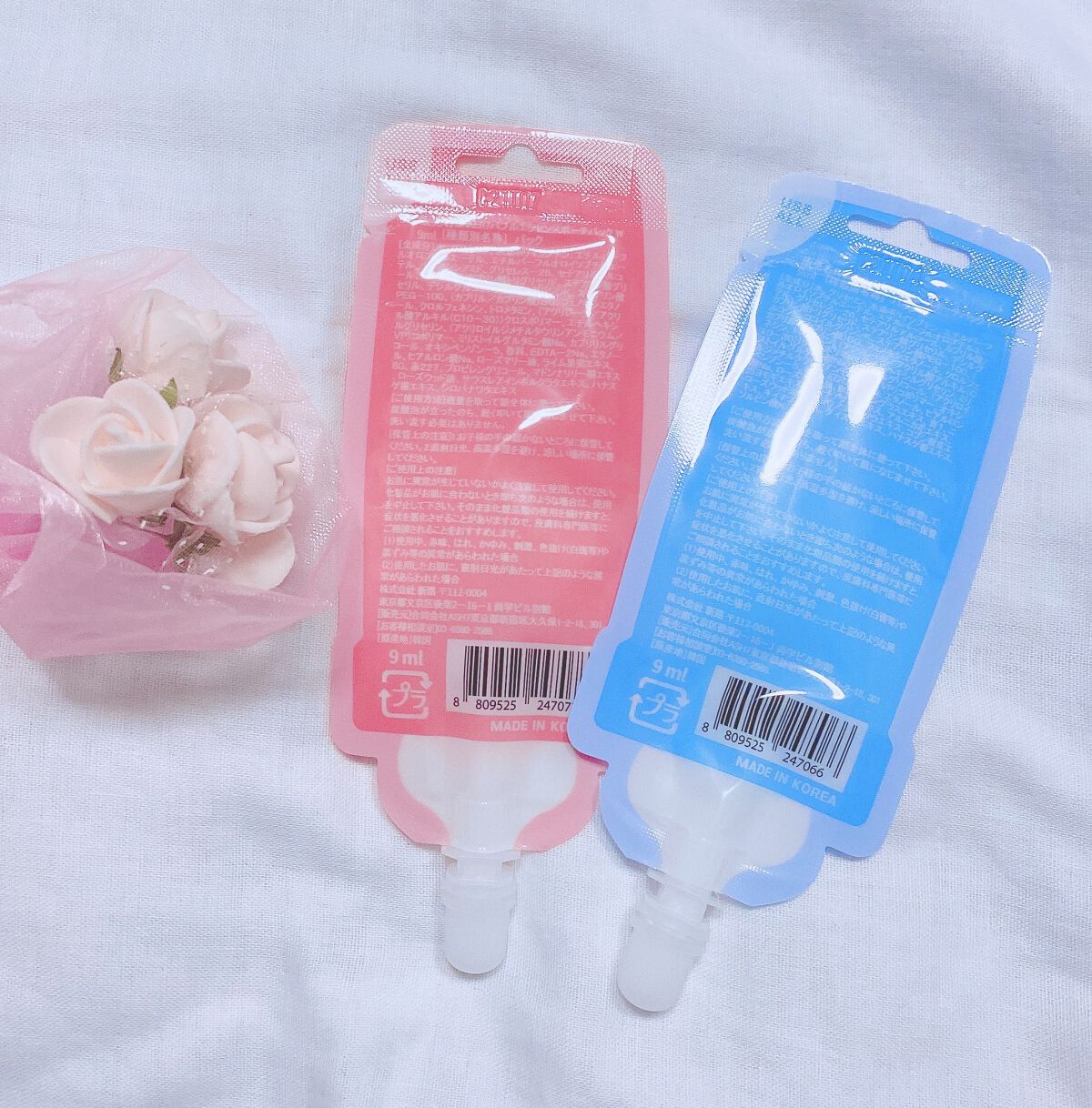 マジックバブルエッセンスパックMINI/BAKER7/シートマスク・パックを使ったクチコミ（2枚目）