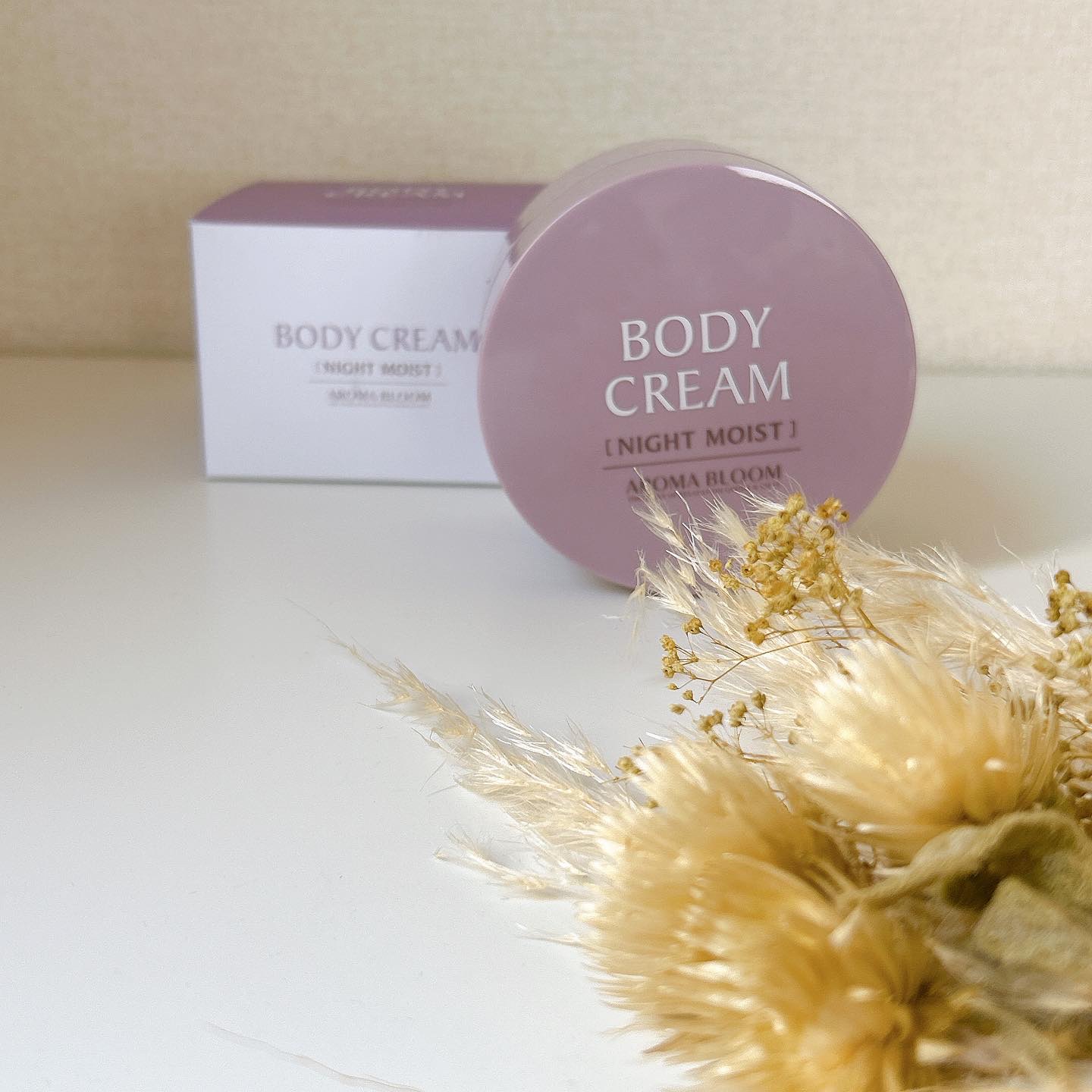 ボディクリーム ナイトモイスト 150g/アロマブルーム/ボディクリームを使ったクチコミ（2枚目）