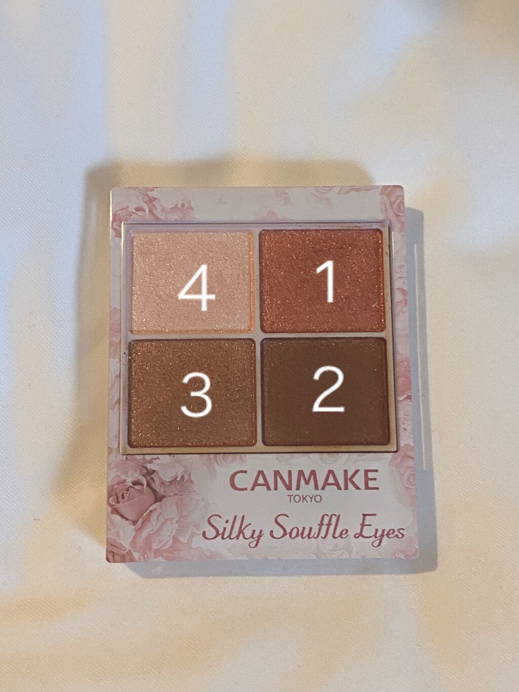 シルキースフレアイズ/キャンメイク/アイシャドウパレットを使ったクチコミ(3枚目)