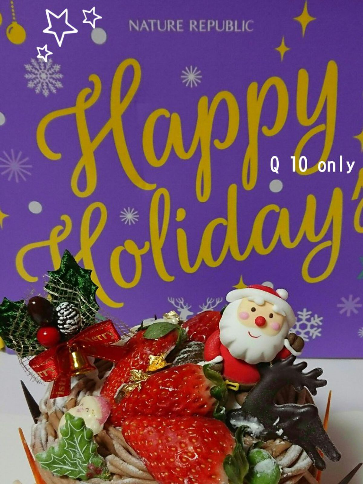 ビタペアCデイリーシートマスク/ネイチャーリパブリック/シートマスク・パックを使ったクチコミ（1枚目）