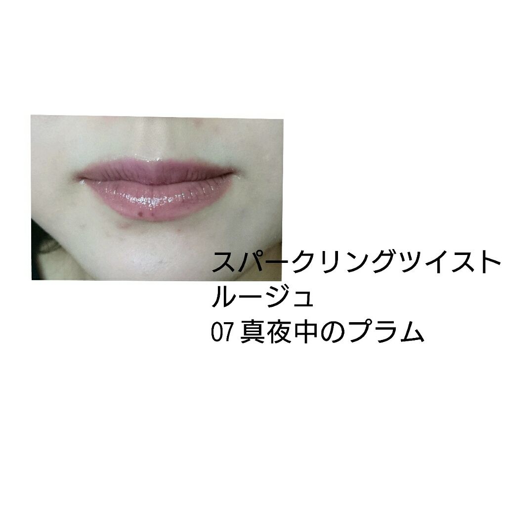 メルティージェム/MAJOLICA MAJORCA/ジェル・クリームチークを使ったクチコミ(4枚目)