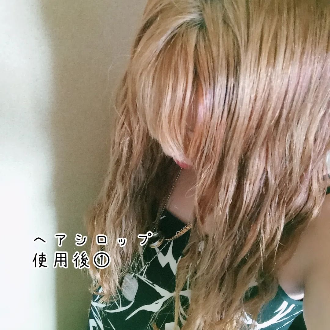 オーガニックヘアシロップ/PINKGHOST/ヘアオイルを使ったクチコミ(5枚目)