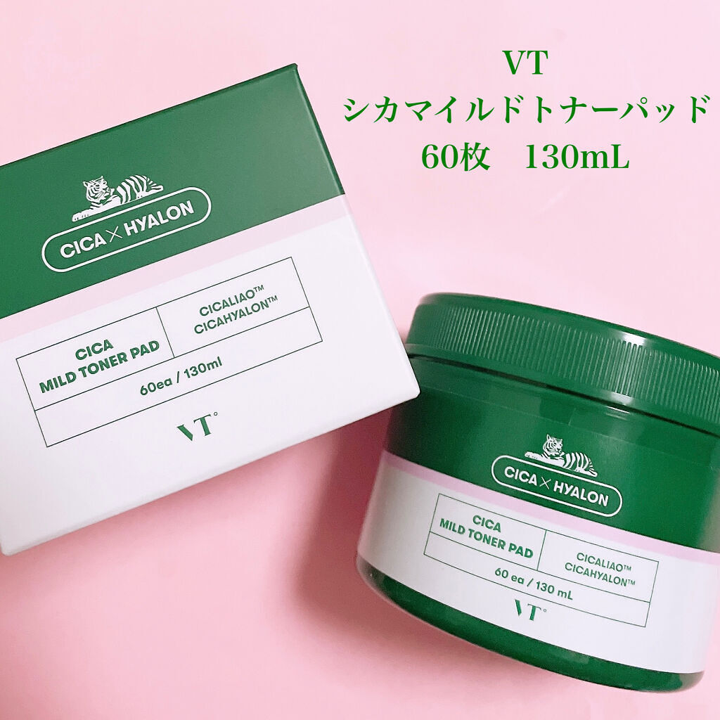 CICA マイルドトナーパッド/VT/トナーパッドを使ったクチコミ（2枚目）