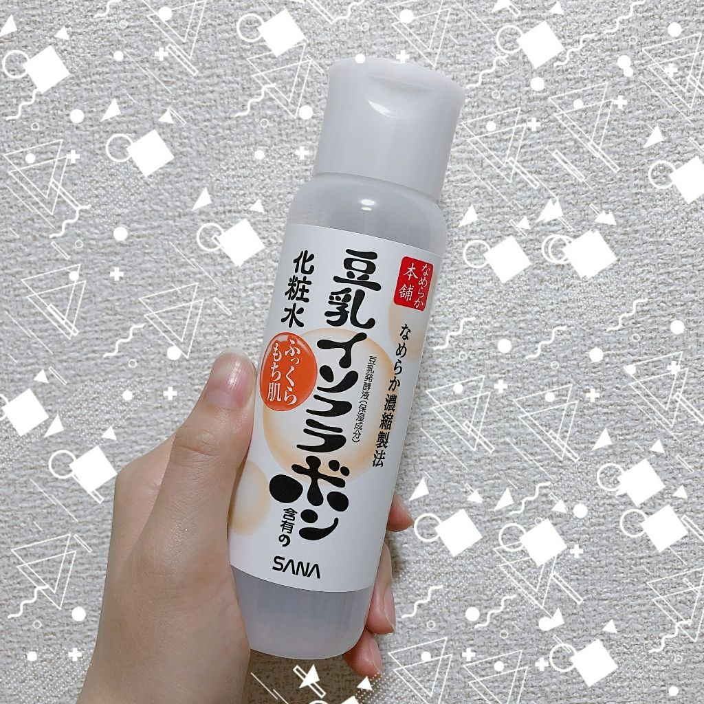 なめらか本舗 乳液 NA/なめらか本舗/乳液を使ったクチコミ(1枚目)