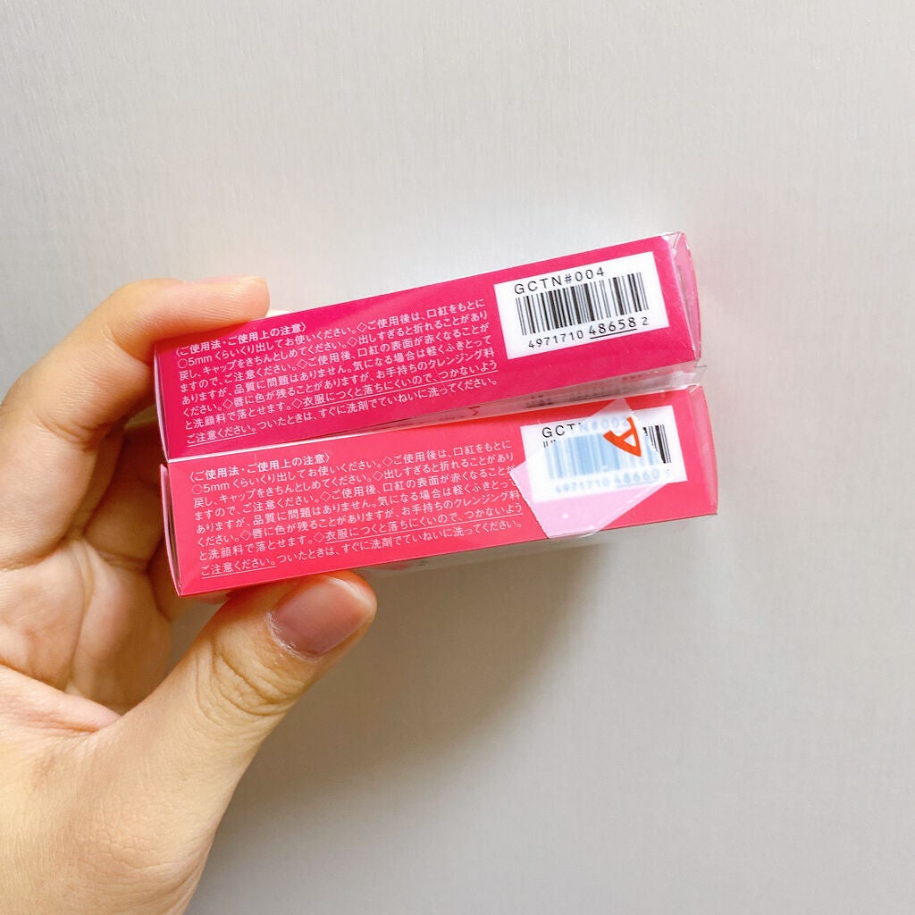 ラスティングフィニッシュ ティントリップ/リンメル ロンドン/リップティントを使ったクチコミ(7枚目)