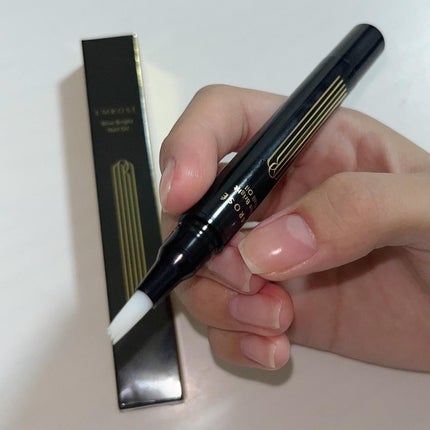 ブルーブライトネイルオイル/EMROSÉ/ネイルオイル・トリートメントを使ったクチコミ(2枚目)