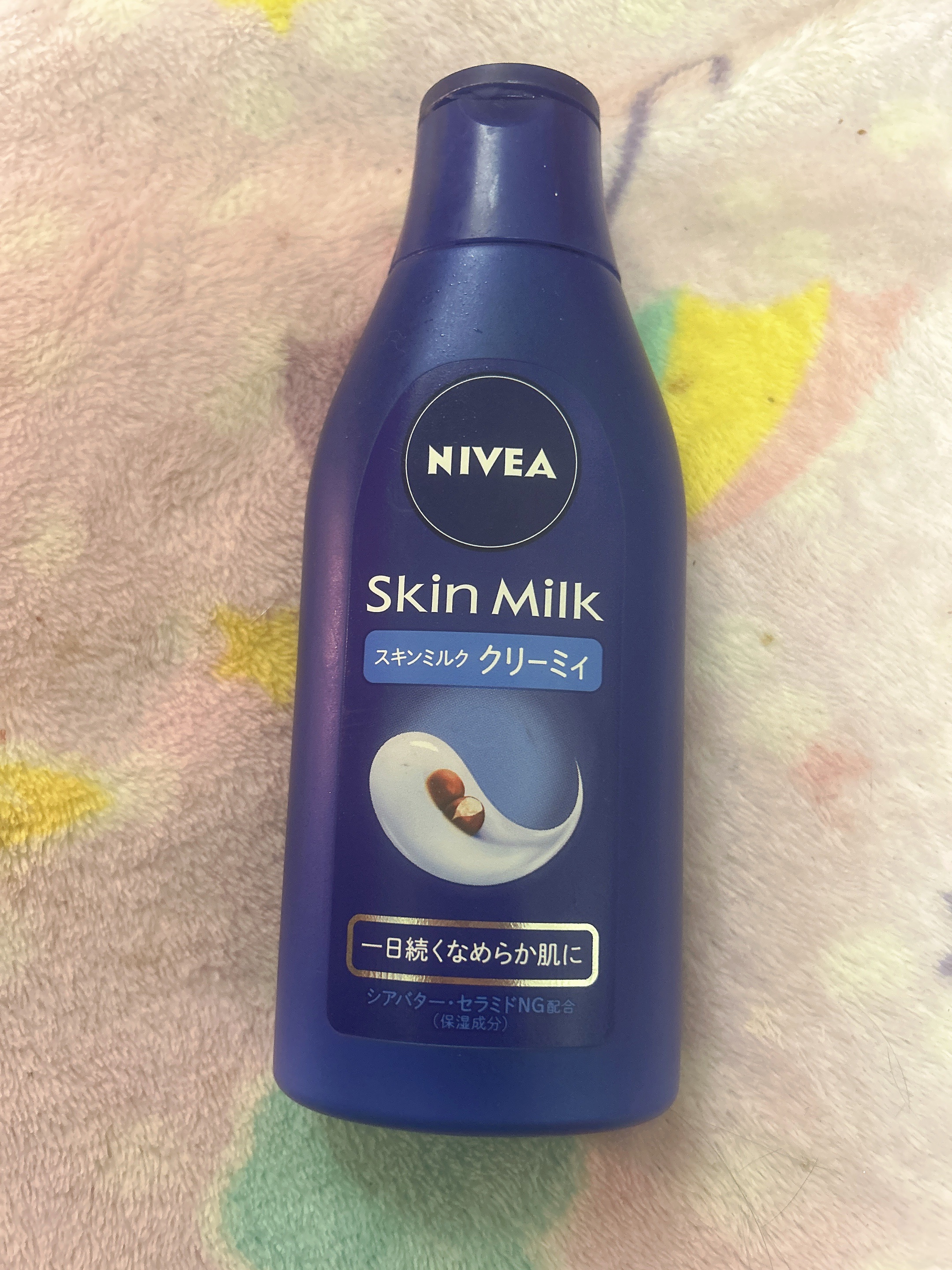 ニベア スキンミルク クリーミィ ほのかなフローラルの香り/ニベア/ボディミルクを使ったクチコミ（1枚目）