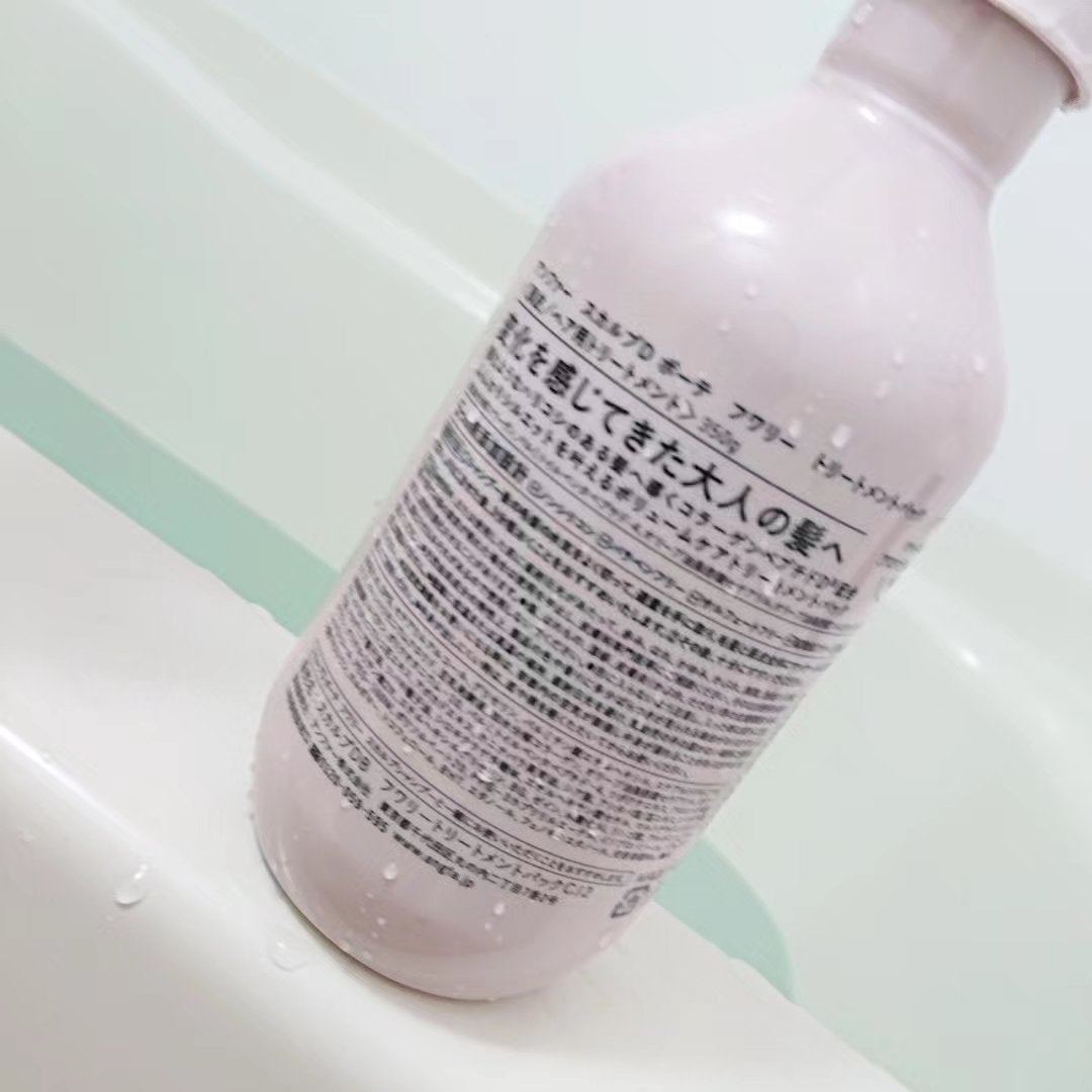 スカルプD ボーテ フワリー スカルプシャンプー/トリートメントパック/アンファー(スカルプD)/市販シャンプーを使ったクチコミ(6枚目)