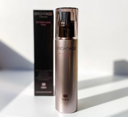 リフトホワイト ローション モイスト/BRIGHTAGE/化粧水を使ったクチコミ(2枚目)