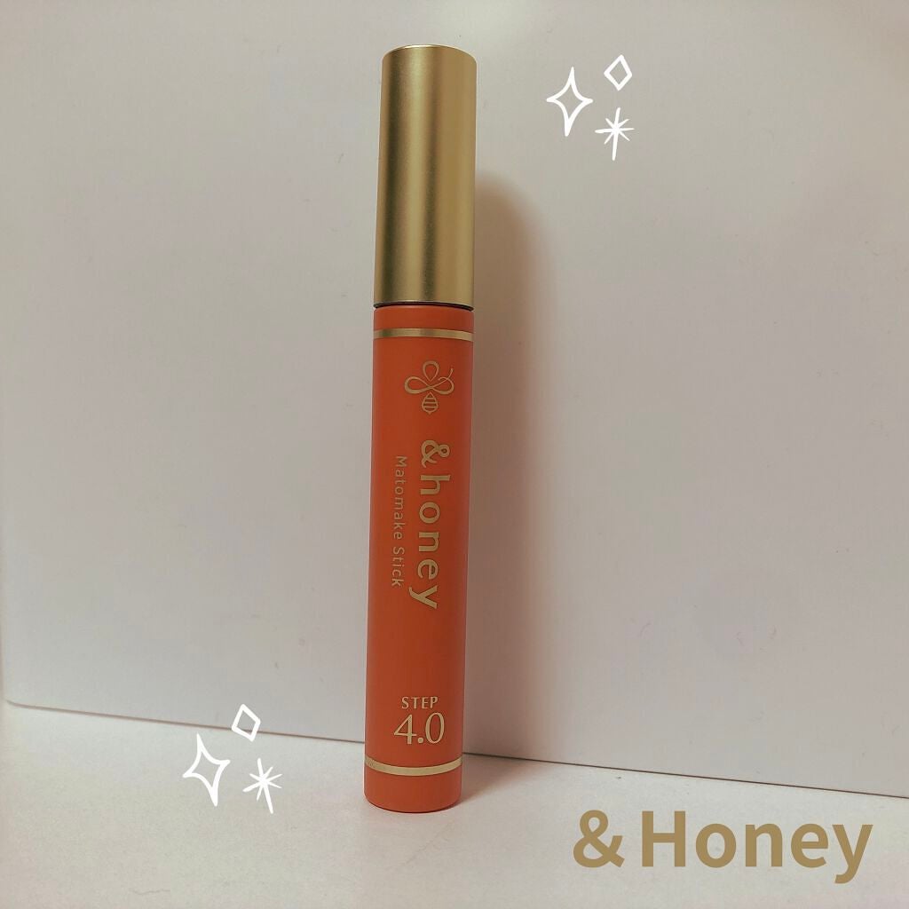 マトメイクスティック 4.0/&honey/ヘアジェルを使ったクチコミ(1枚目)