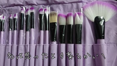 ななまる♡♬*゜ on LIPS 「Amazonで購入しました⸜(*॑꒳॑*)⸝メイクブラシ３２本..」（3枚目）