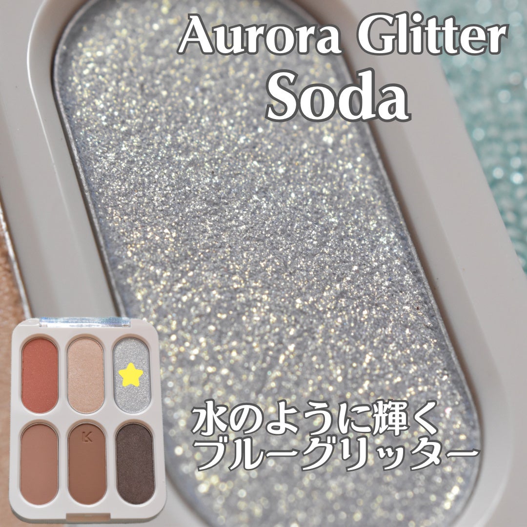 フォーエバー6アイパレット/Laka/アイシャドウパレットを使ったクチコミ(4枚目)