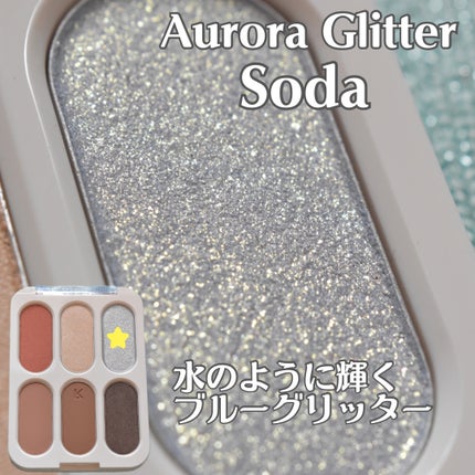 フォーエバー6アイパレット/Laka/アイシャドウパレットを使ったクチコミ(4枚目)