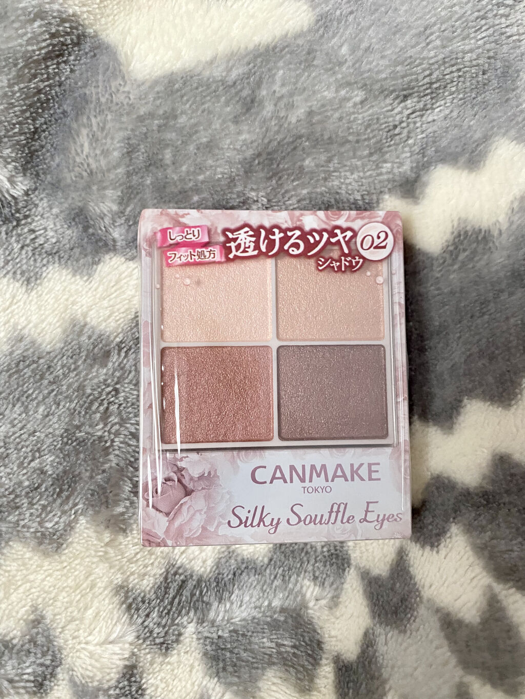 ヴェールライター/rom&nd/パウダーハイライトを使ったクチコミ（3枚目）