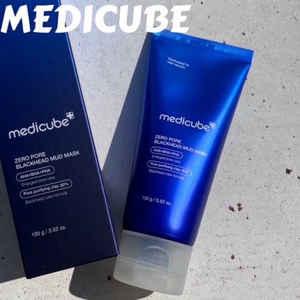 ゼロ毛穴クレイパック/MEDICUBE/洗い流すパック・マスクを使ったクチコミ(1枚目)