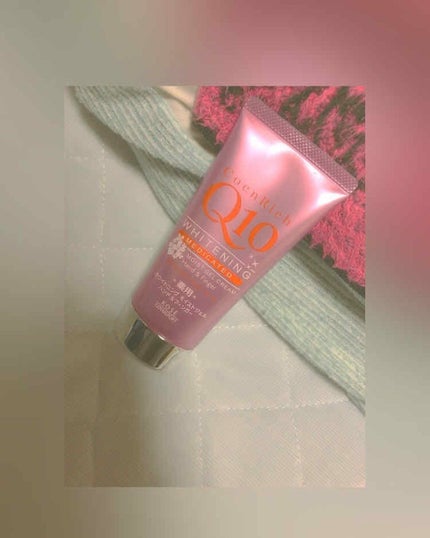 薬用ホワイトニング ハンドクリーム モイストジェル/コエンリッチQ10/ハンドクリームを使ったクチコミ(1枚目)